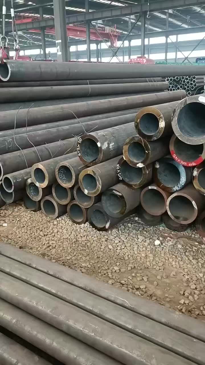 carbon steel pipe