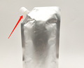 Automatic Sealing Spout Machine for Flexible Packaging1