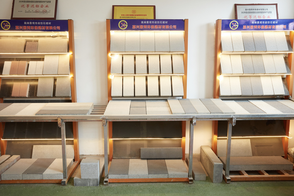 Product sample display area