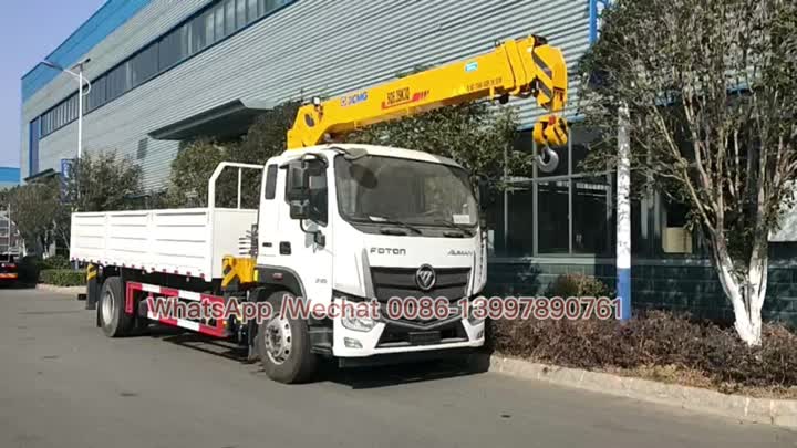 truck mounted crane 