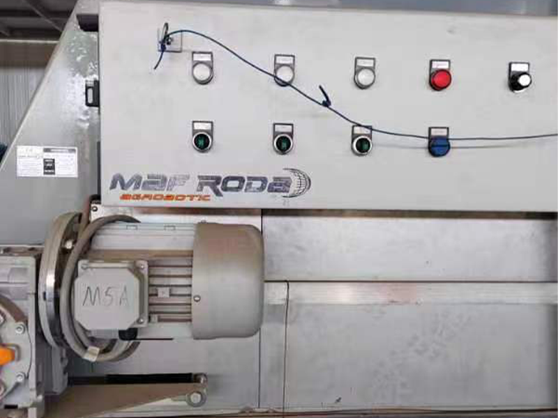 Guofu Technology Group Co., Ltd
