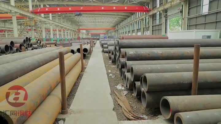 1020 1045 Hot Rolled Carbon Seamless Steel Pipe