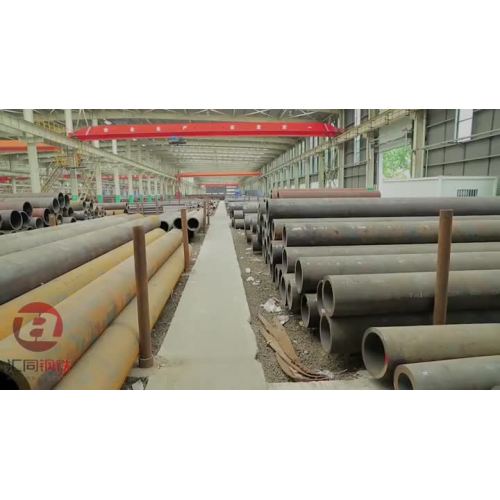 1020 1045 Hot Rolled Carbon Seamless Steel Pipe