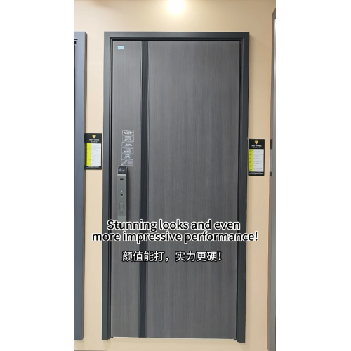 ינטעליגענט אַרייַנגאַנג טיר