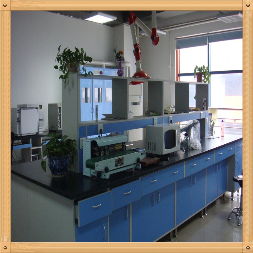 Xi'an complex bio-tech CO.,LTD.