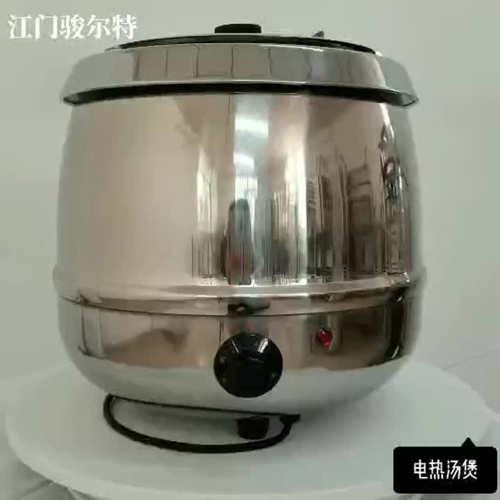 stainless steel soup warmer