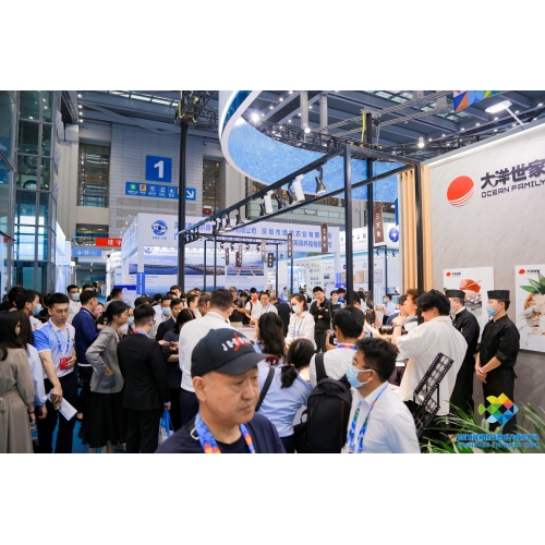 Los productos de aguas profundas de Ocean Family se dieron a conocer en la Expo de la Pesca Internacional de Shenzhen