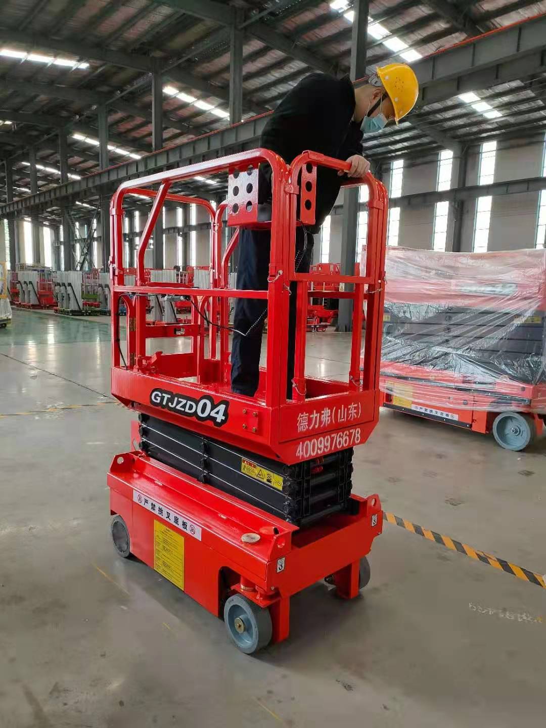 self propelled scissor lift