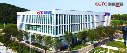 Deeply Rooted in IoT RFID Technology, Hikvision Borui Empowers Industry Digital Transformation with Innovation!