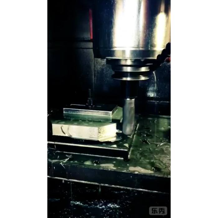 machining center processing