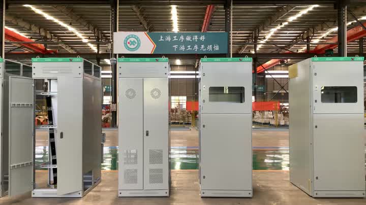Comprehensive display of the high and low voltage assembly area