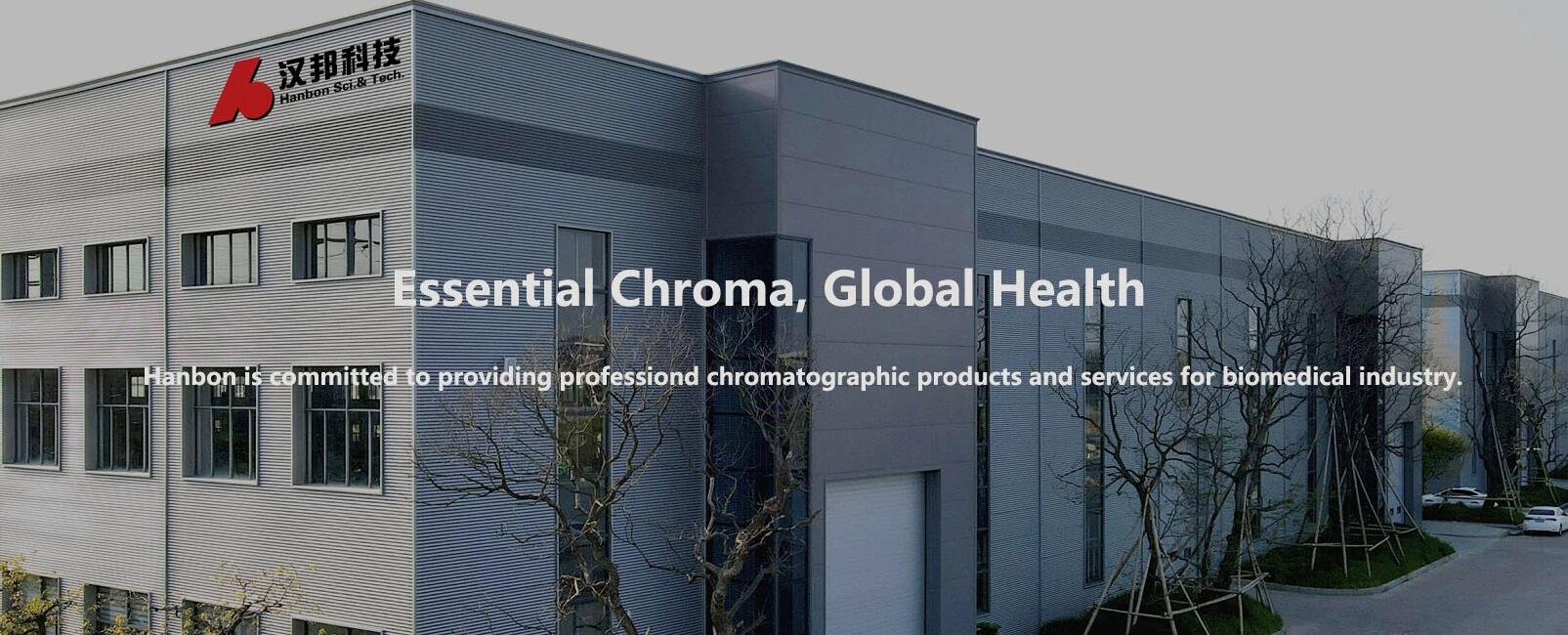 Jiangsu Hanbon Science&Technology Co., LTD