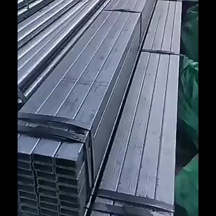 Stainless steel square tube