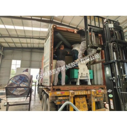 Coconut Shell Charcoal Machine Price