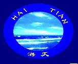 Yingkou Hatian Colored Steelsheet Equipment Co., Ltd.