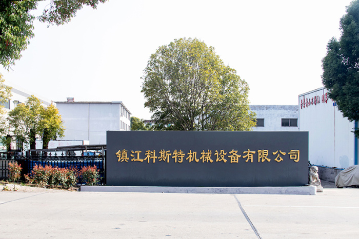 Zhenjiang Coaster Machinery Equipment Co.,Ltd