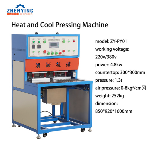 Next-Generation PVC Doll Production System: Zhenying High-Efficiency Cool & Heat Press Machine