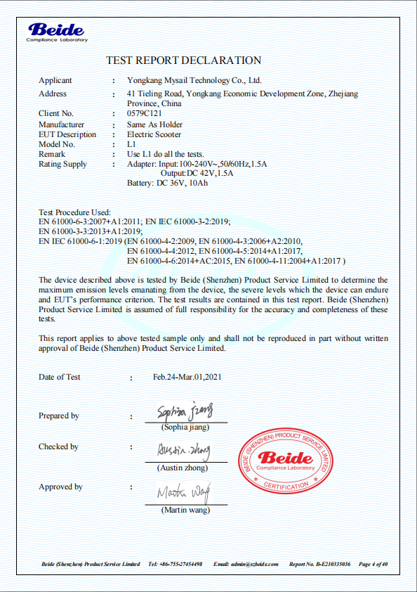EMC TEST REPORT