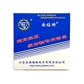 Diamond 0.18mm WEDM Molybdenum Wire 2000 Meter per Box1