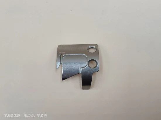 Industrial Sewing Machine Spare Parts B2424210000 for Juki AMS-210en, Counter Knife1