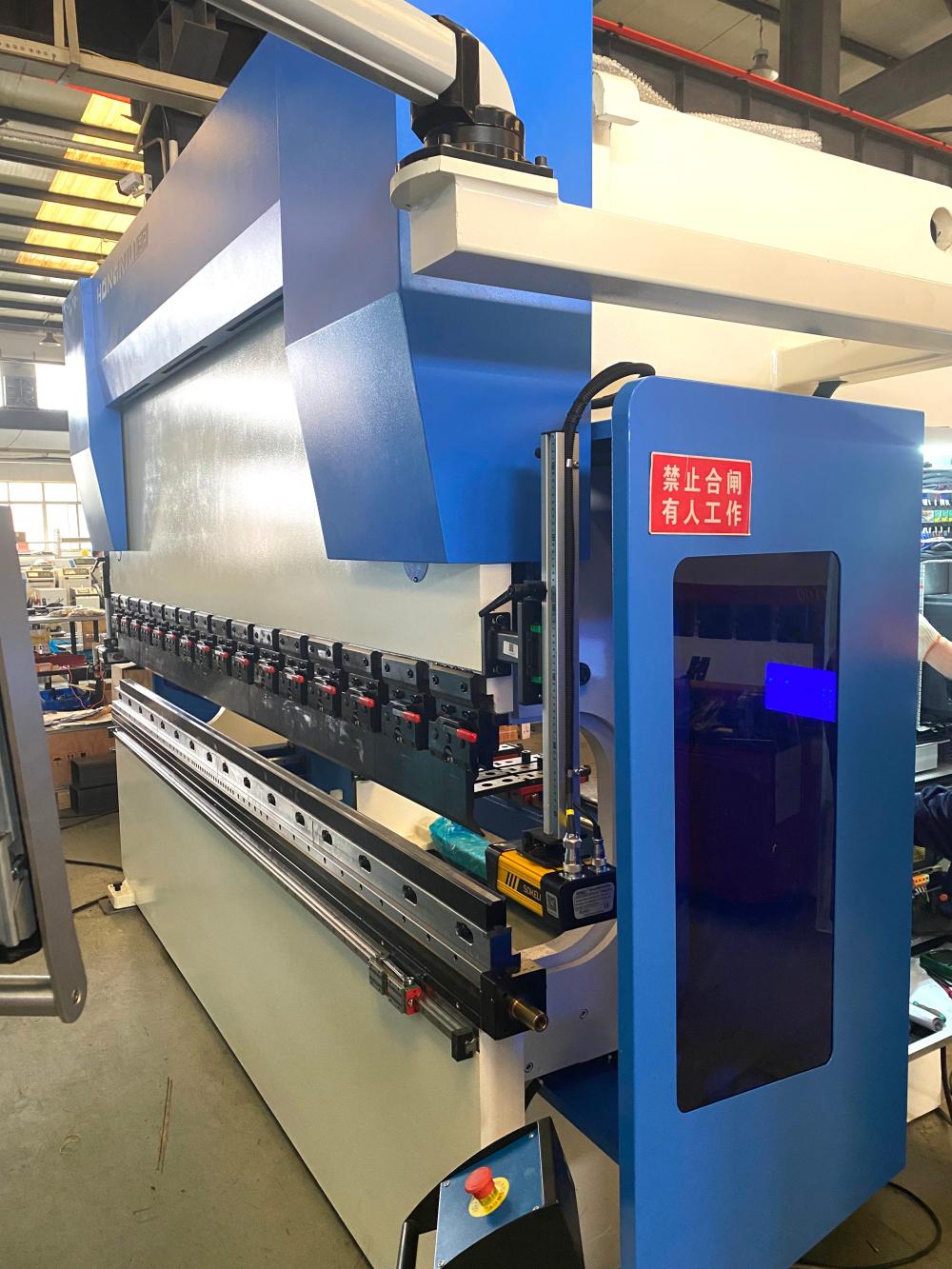 BLPS Press Brake Safety Device