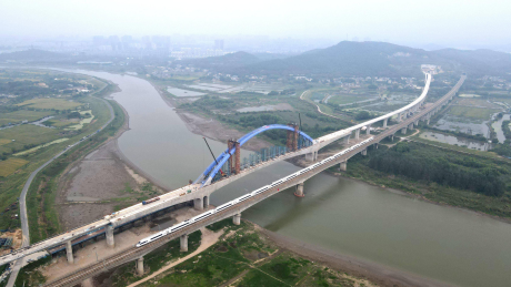 Hangzhou Hanggang Nehri Köprüsü Projesi