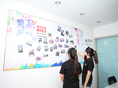 Shaoxing Rainbowe Machinery Co., Ltd.