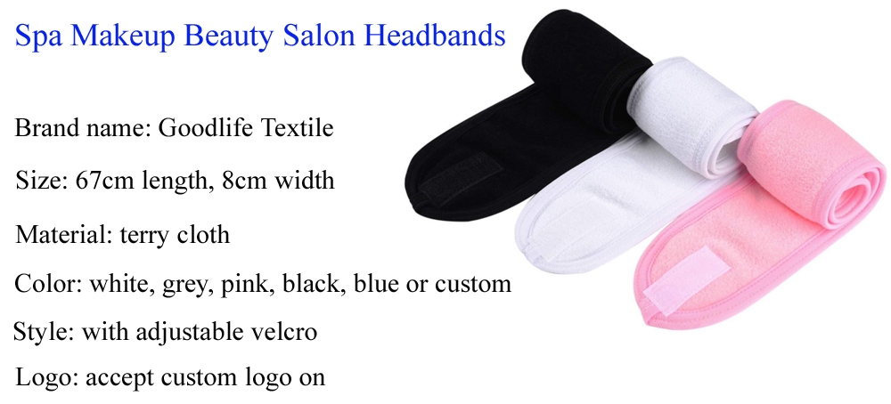 Adjustable Spa Makeup Salon Hair Head Bands