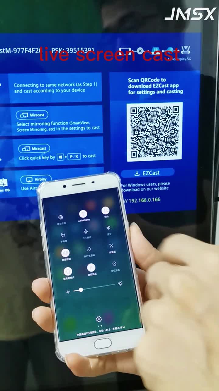 Projeção de tela wirelss de telefones celulares Android