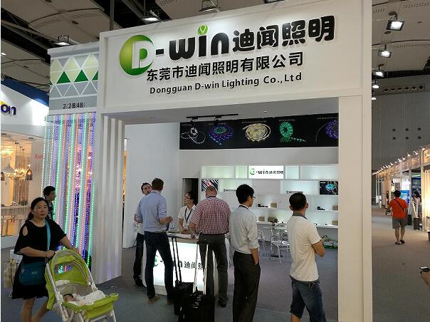 Dongguan D-win Lighting Co., Ltd.