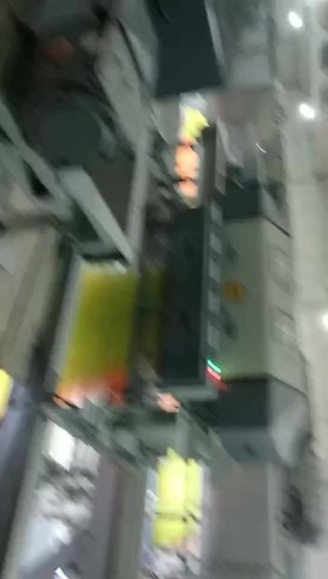 video from uz