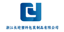Zhejiang Changying Plastic Packaging Products Co., Ltd.