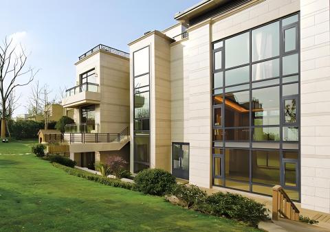 Fiestra e porta de aluminio