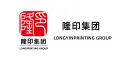 Shenzhen Longyin Printing Packing Co., Ltd.