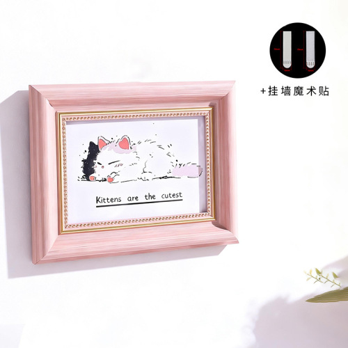 A série de molduras decorativas de última geração oferece soluções de decoração visual e estética premium