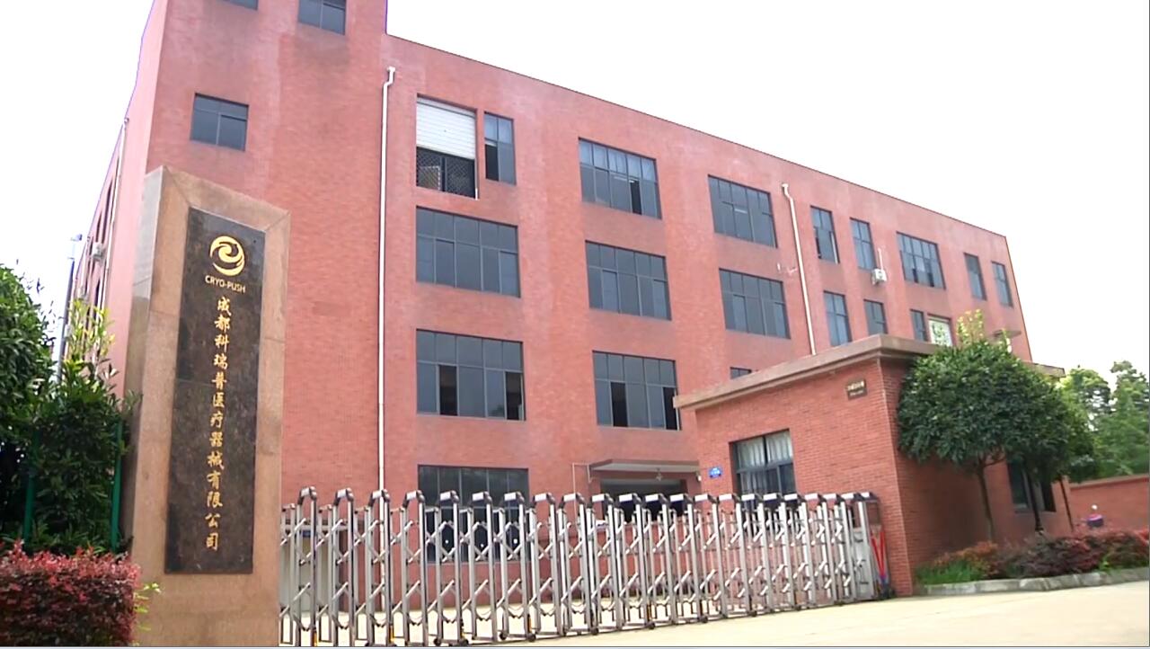 Chengdu Cryo-Push Medical Technology Co., Ltd.
