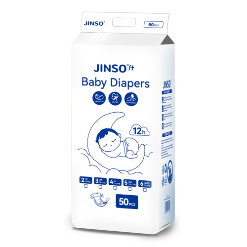 Naujų sauskelnių tyrimai ir kūrimas