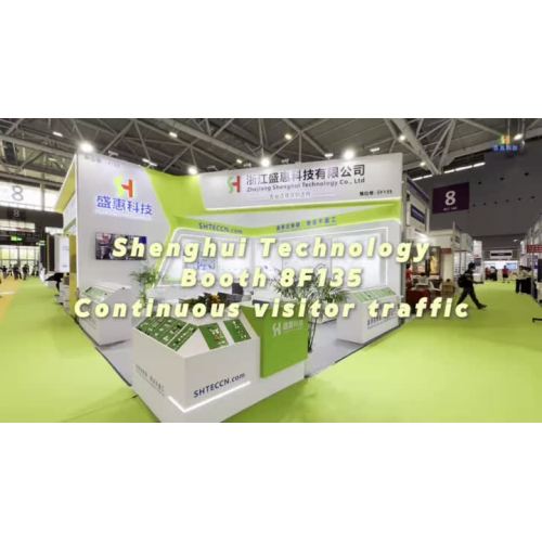 Shenghui techology booth 8f135