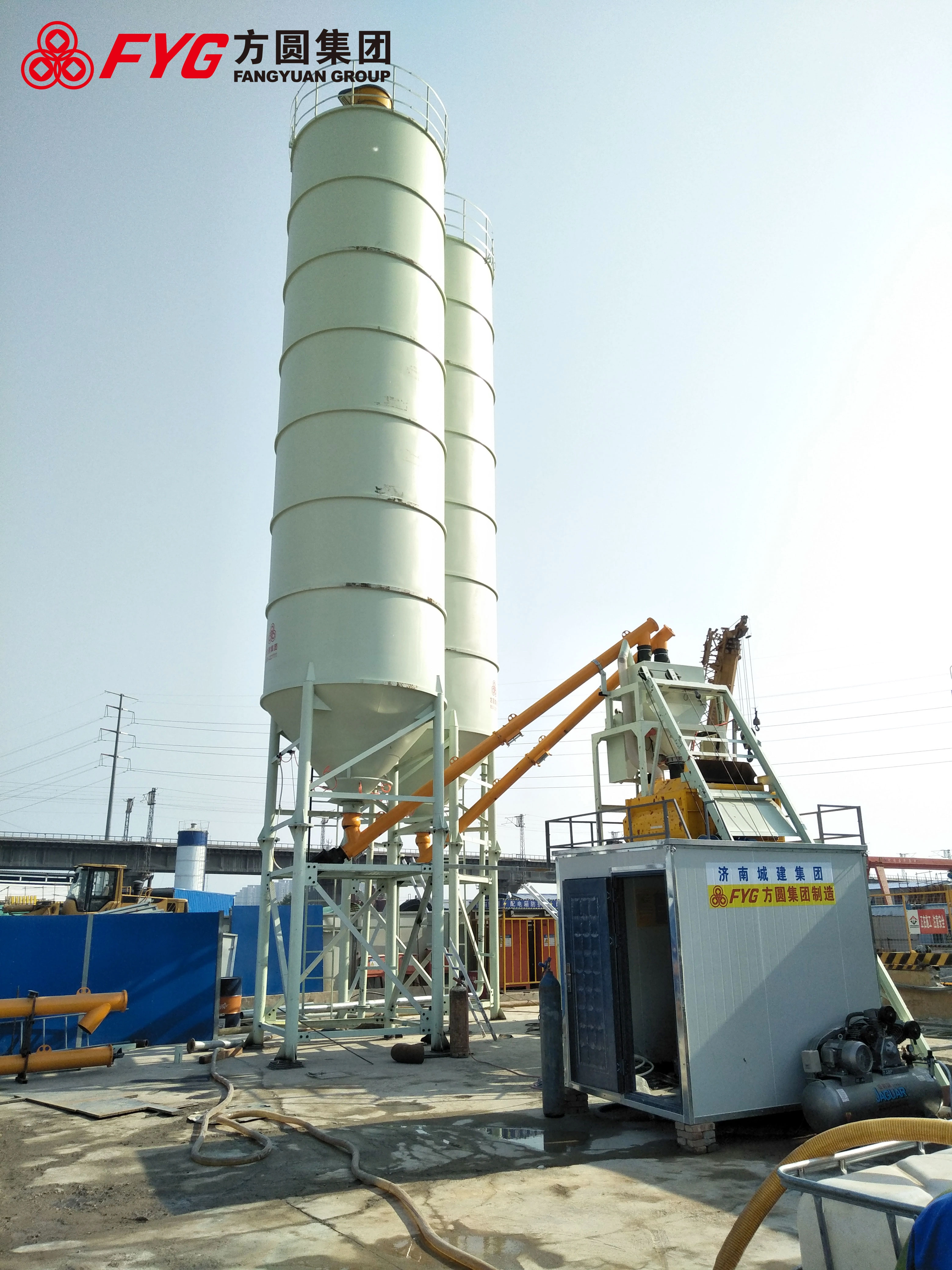 FYG Concrete Mixing Plant