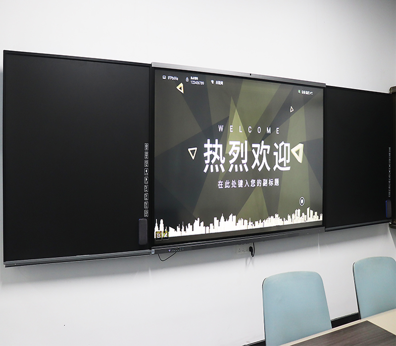 Unleashing the Power of Interactive Classroom with Digital Whiteboard