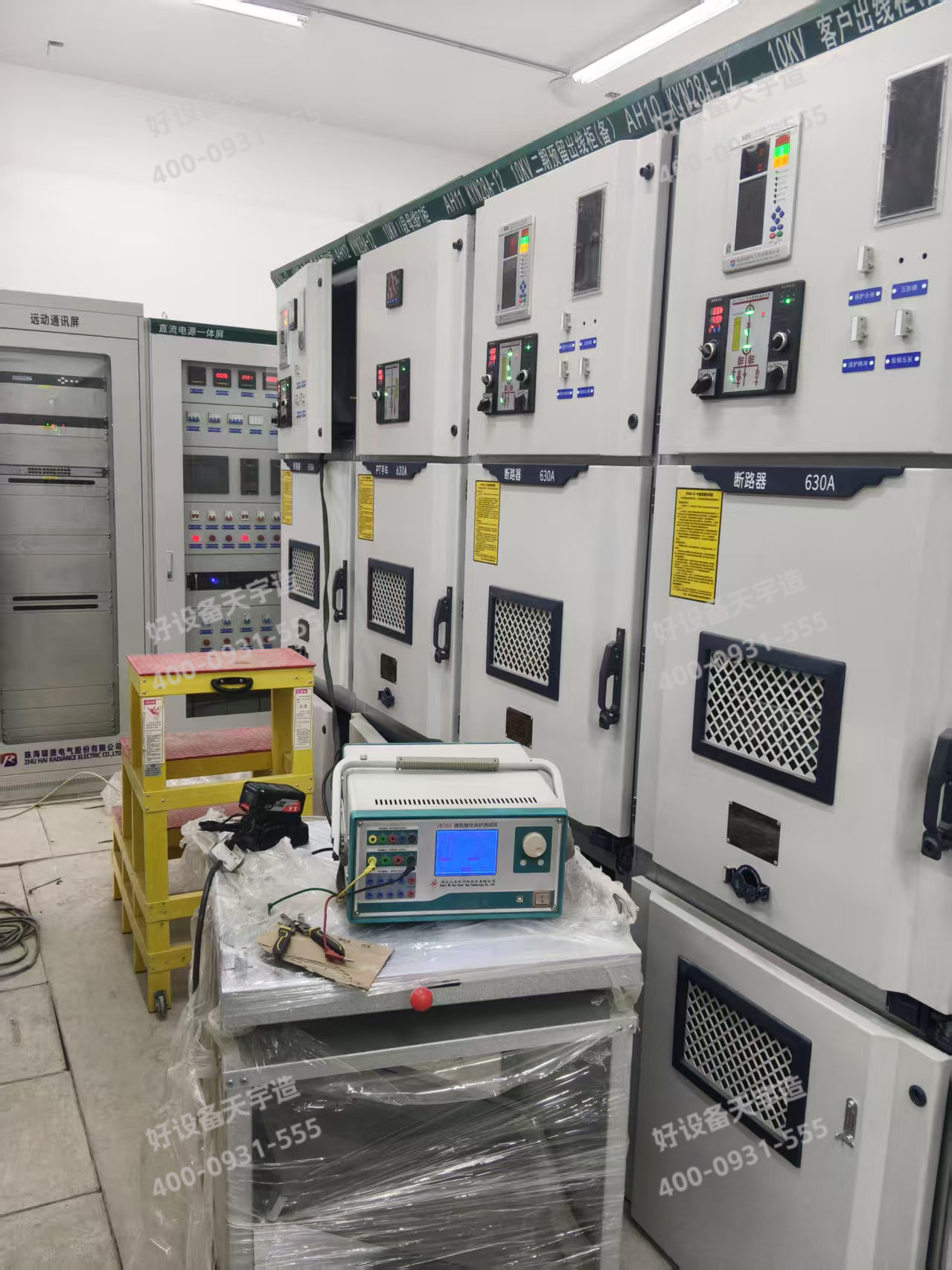 Güç Dağıtım Ekipmanları Yerinde ve Tam Performans Testleri Geçildi