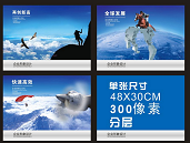 Puyang Genera Electronic Technology Co.,Ltd