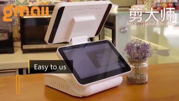 S24 POS machine