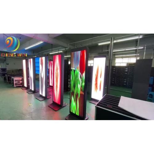 Muro de pantalla de carteles LED de caja de hierro al aire libre