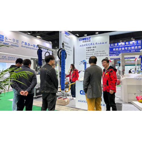Cowest Machinery Unveils Vacuum Handling Equipment at Sino-Pack 2024