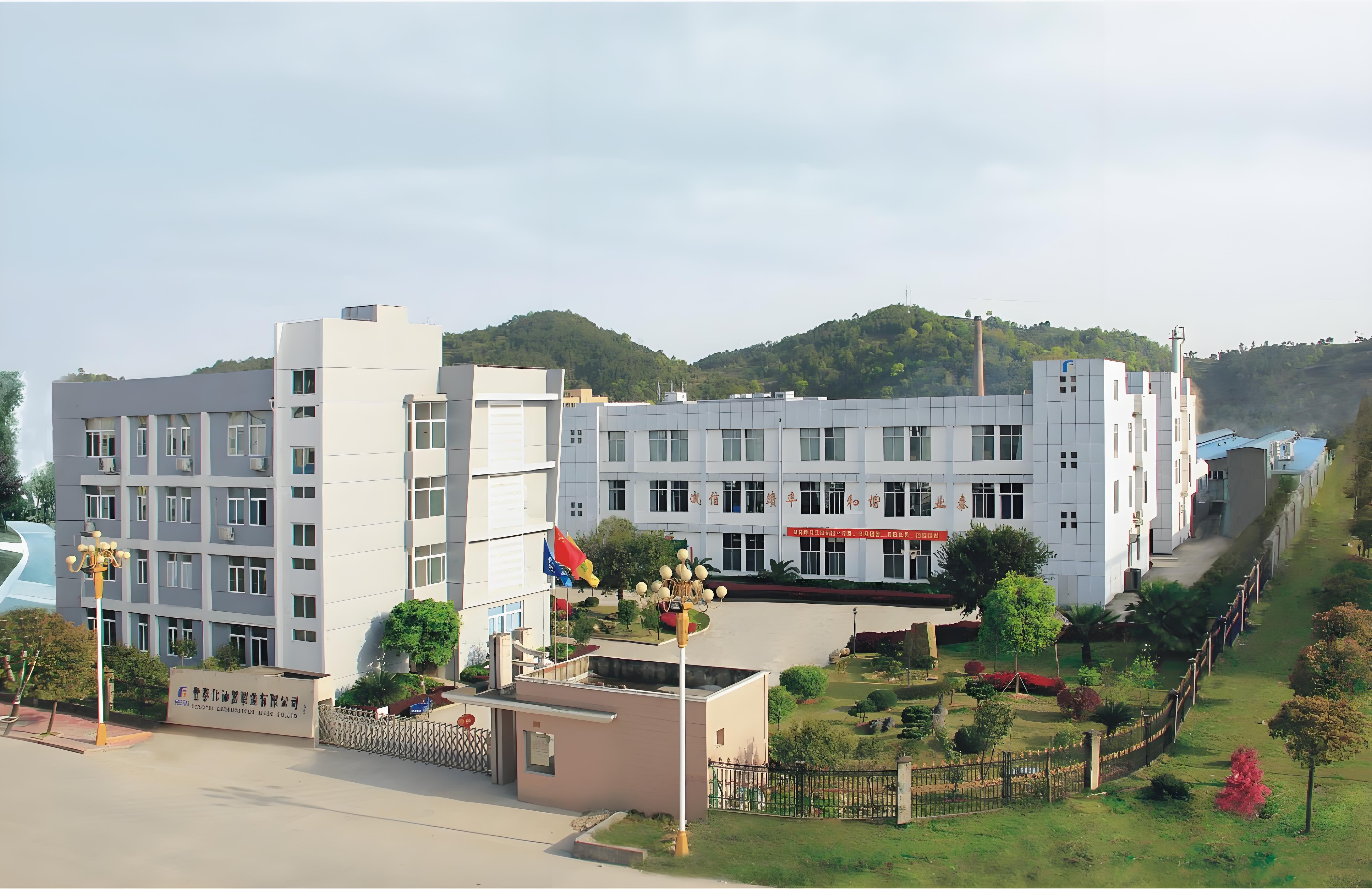 Fuding Fengtai Carburetor Manufacturing Co., Ltd.