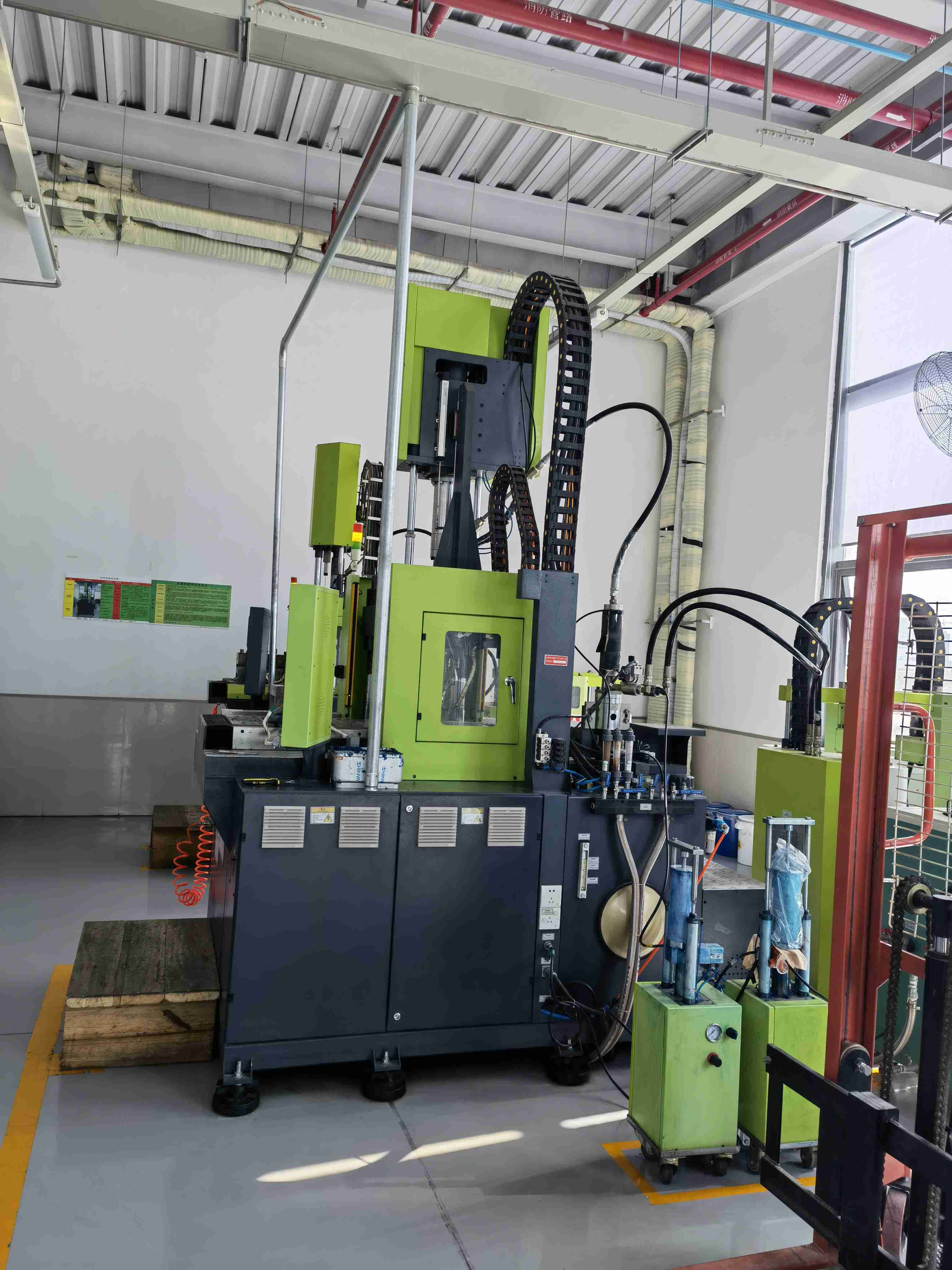 TMT INDUSTRY