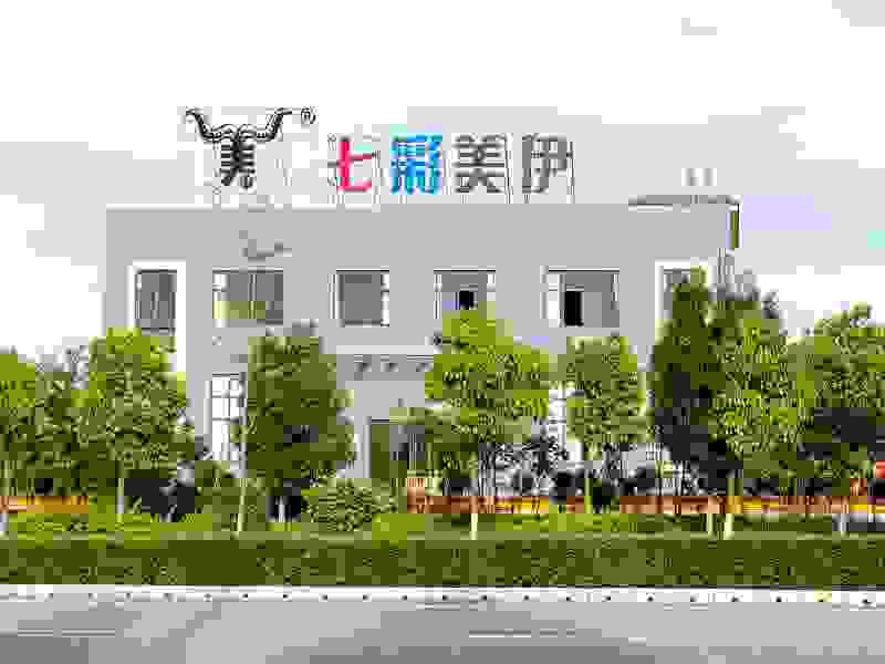 Meiyi Factory