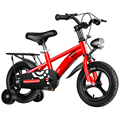 Factory Price Customized Children's Bicycles with High Carbon Steel Frames1