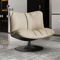 Nordic Minimalist Designer Balcony Lounge Chair1